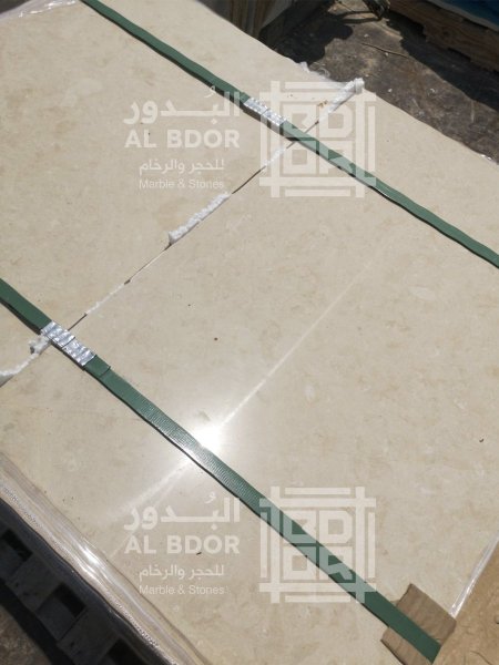 شايش قباطية 3سم